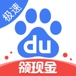 足球报：东亚球队争夺亚冠不仅关乎奖杯，更是争夺亚足联话语权